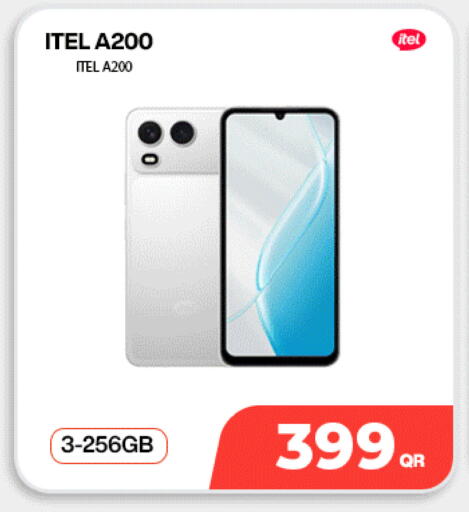 available at ميراكل للهواتف in قطر - الوكرة