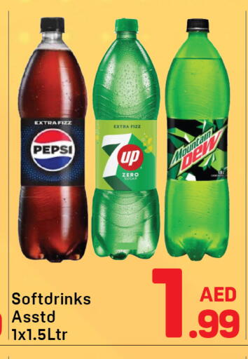 available at Day to Day Department Store in UAE - Dubai