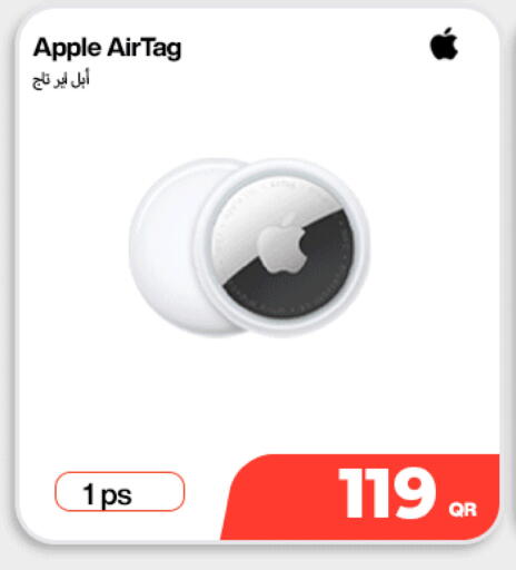 Apple available at سكاي نت موبايل حياة بلازا in قطر - الدوحة