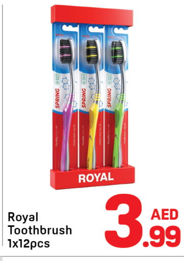 available at Day to Day Department Store in UAE - Dubai