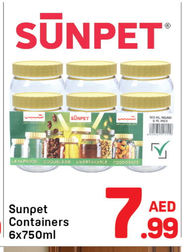 available at Day to Day Department Store in UAE - Dubai