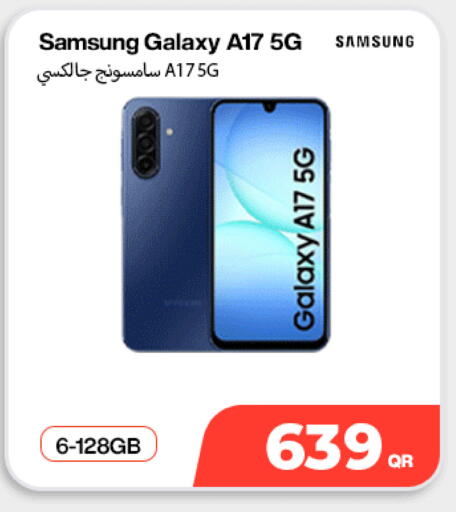 available at Miracle Phones in Qatar - Al Wakra