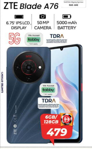 available at SAFARI HYPERMARKET  in UAE - Ras al Khaimah