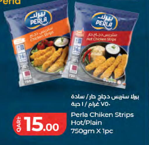 available at لولو هايبرماركت in قطر - الوكرة