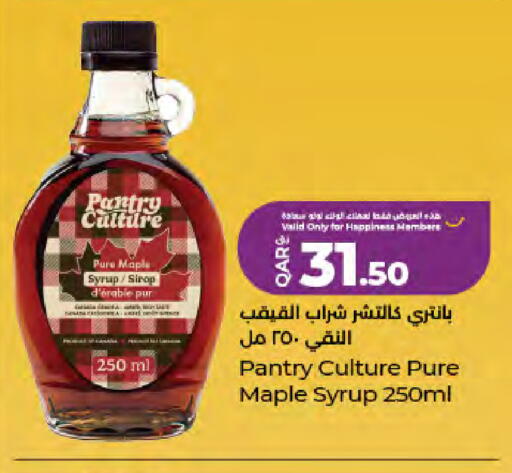 available at لولو هايبرماركت in قطر - الشمال