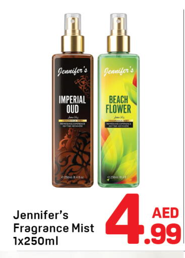 available at Day to Day Department Store in UAE - Dubai
