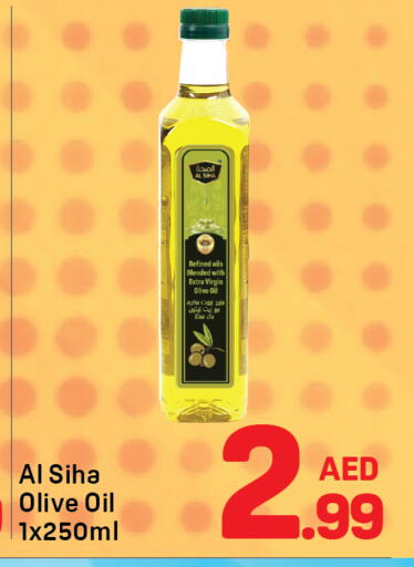 available at Day to Day Department Store in UAE - Dubai