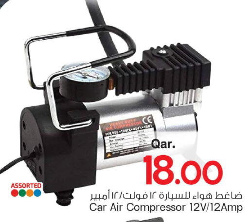 available at Mark & Save  in Qatar - Al Wakra