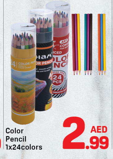 available at Day to Day Department Store in UAE - Dubai