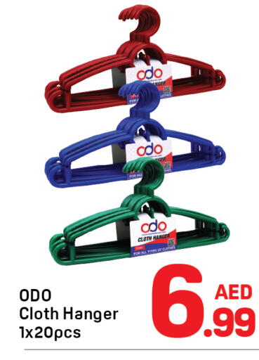 available at Day to Day Department Store in UAE - Dubai