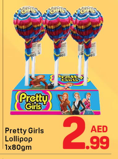 available at Day to Day Department Store in UAE - Dubai