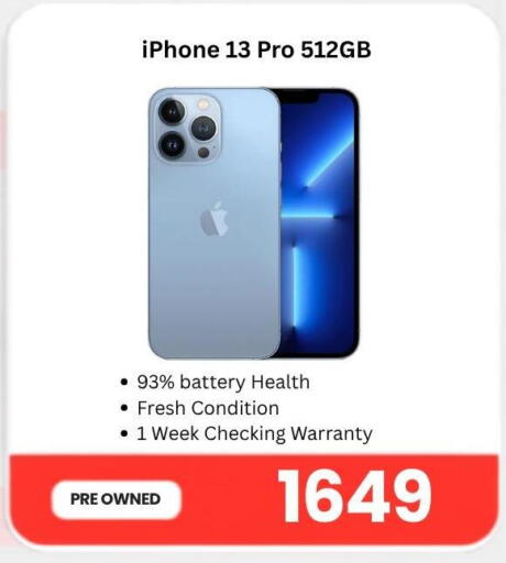 available at Majid Mobile Shop in Qatar - Doha