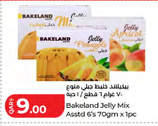 Pineapple Apricot available at لولو هايبرماركت in قطر - الدوحة