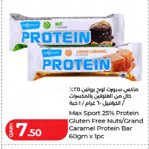 available at LuLu Hypermarket in Qatar - Al Wakra