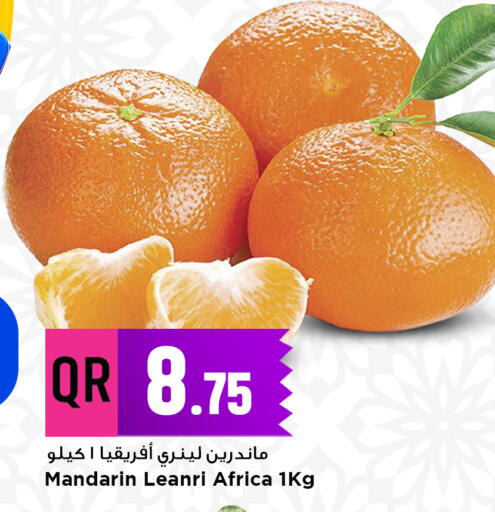 Mandarin available at مرزا هايبرماركت in قطر - الشمال