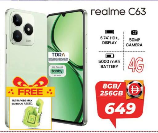 available at SAFARI HYPERMARKET  in UAE - Ras al Khaimah