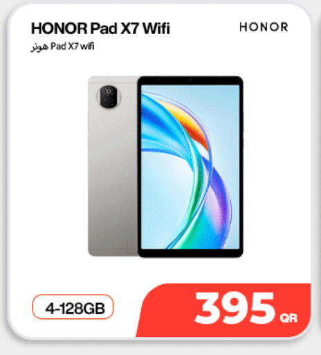 available at SKYNET MOBILE  HYATT PLAZA in Qatar - Al Rayyan