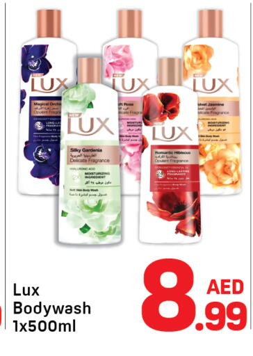 available at Day to Day Department Store in UAE - Dubai