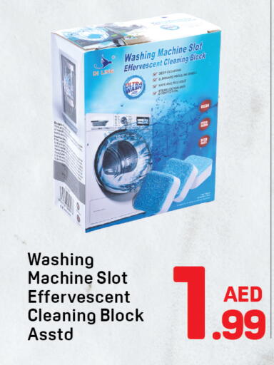 available at Day to Day Department Store in UAE - Dubai