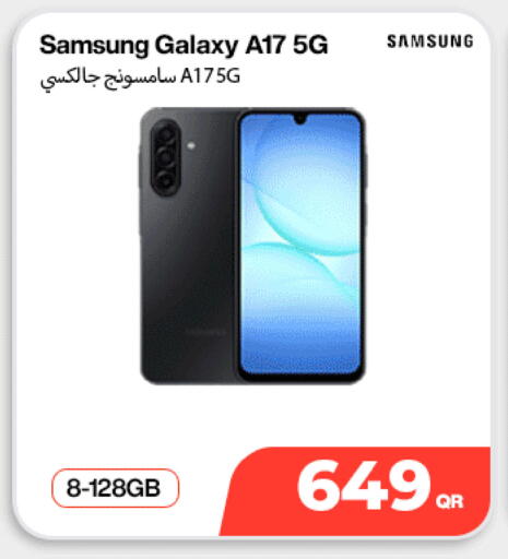 available at سكاي نت موبايل حياة بلازا in قطر - الدوحة