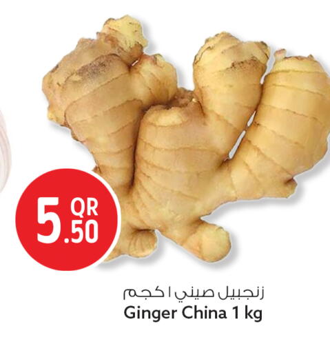 Ginger from China available at سفاري هايبر ماركت in قطر - الشمال