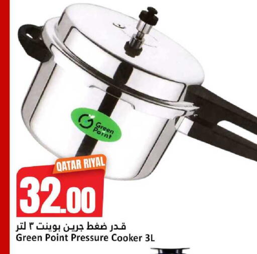 available at Dana Hypermarket in Qatar - Al-Shahaniya