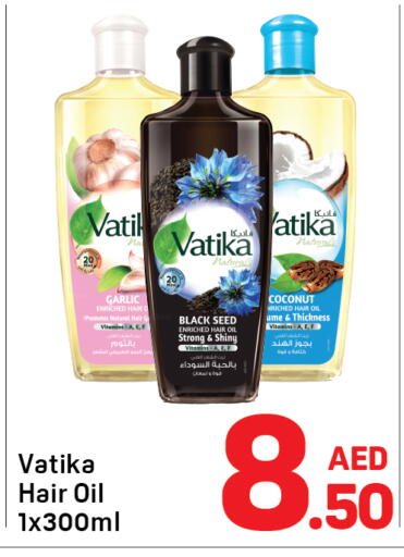Coconut Garlic available at Day to Day Department Store in UAE - Dubai