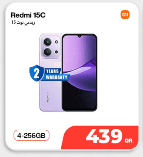 available at Miracle Phones in Qatar - Al Shamal
