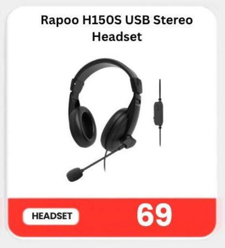 available at Majid Mobile Shop in Qatar - Al Wakra
