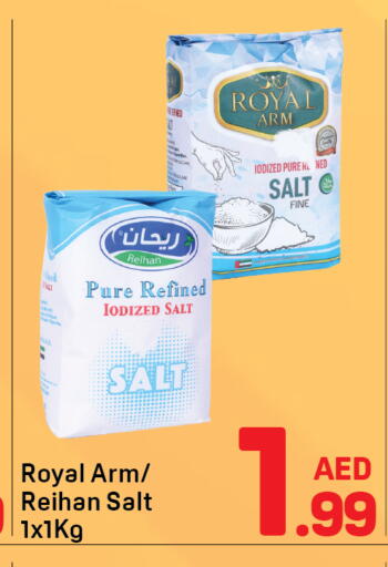 available at Day to Day Department Store in UAE - Dubai