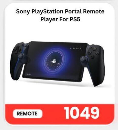 available at Majid Mobile Shop in Qatar - Doha