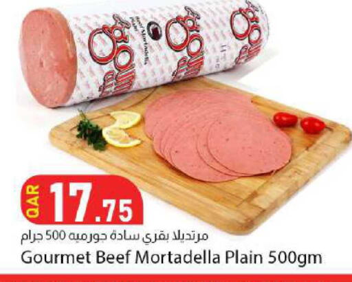 available at Dana Market in Qatar - Al Khor