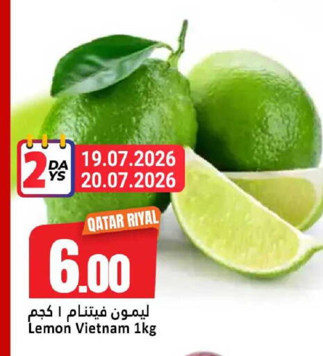 Lemon from Qatar Vietnam available at دانة هايبرماركت in قطر - الخور