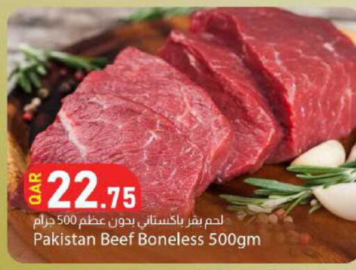 available at Dana Market in Qatar - Al Khor