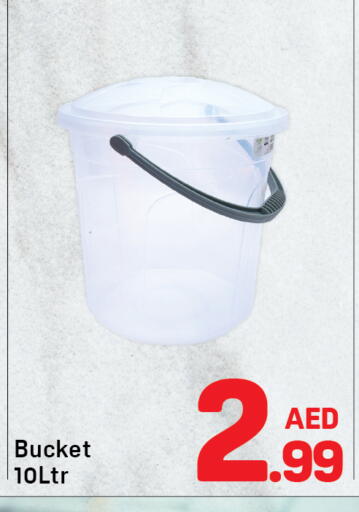available at Day to Day Department Store in UAE - Dubai