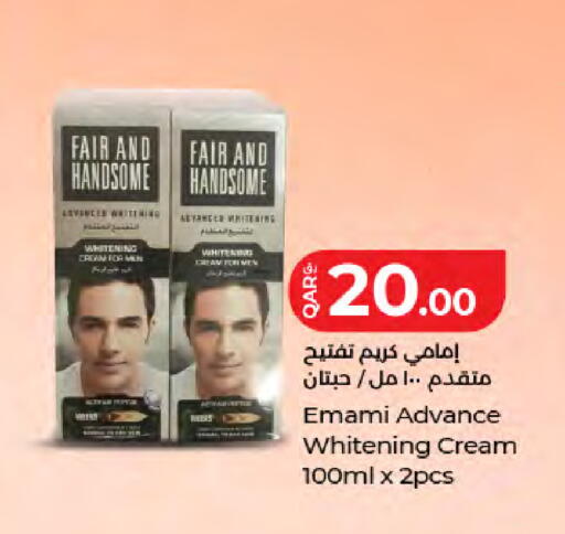 available at LuLu Hypermarket in Qatar - Al Khor