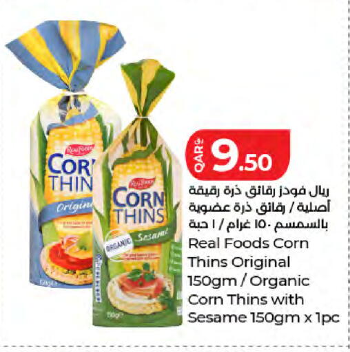 Sesame available at لولو هايبرماركت in قطر - الخور