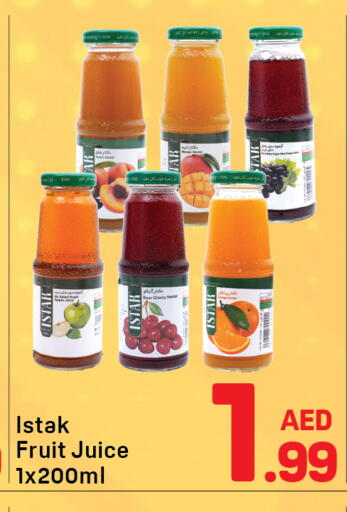 Cherry available at Day to Day Department Store in UAE - Dubai