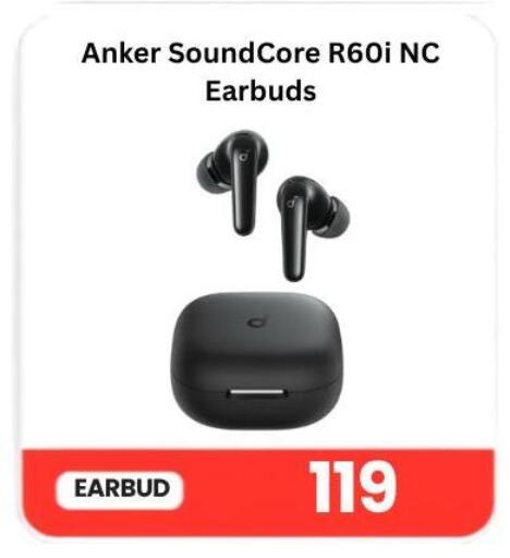 available at ماجد موبايل in قطر - الدوحة