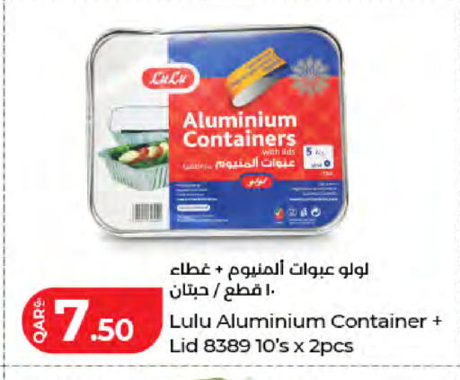 available at LuLu Hypermarket in Qatar - Al Khor