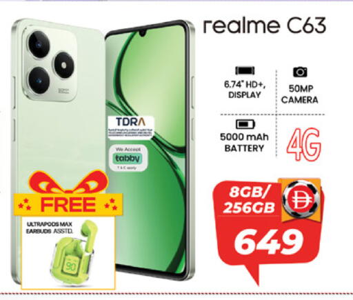 available at Safari Hypermarket  in UAE - Dubai
