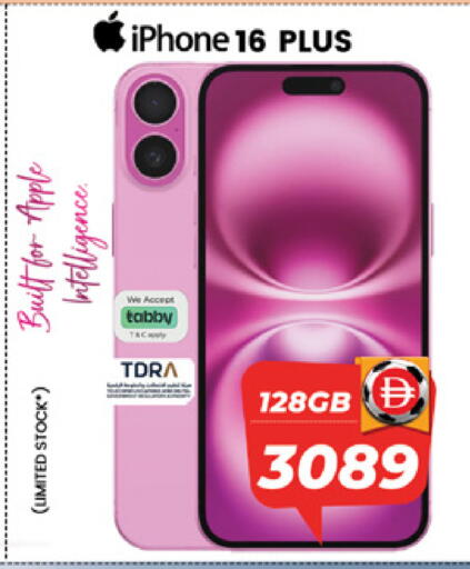 Apple available at Safari Hypermarket  in UAE - Dubai