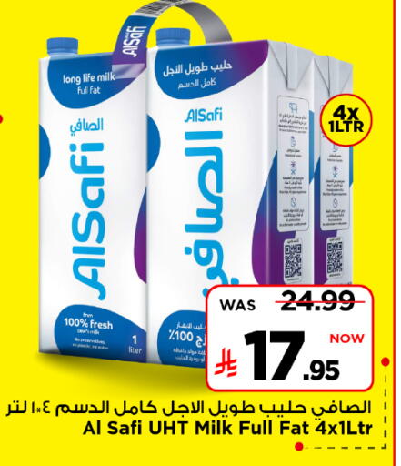 available at Mark & Save in KSA, Saudi Arabia, Saudi - Al Khobar
