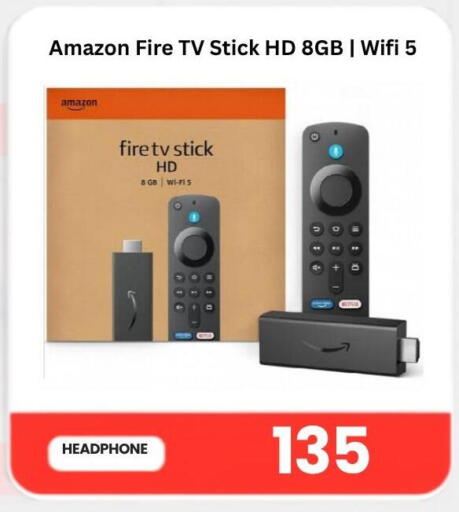 available at Majid Mobile Shop in Qatar - Doha