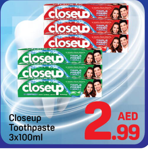 available at Day to Day Department Store in UAE - Dubai