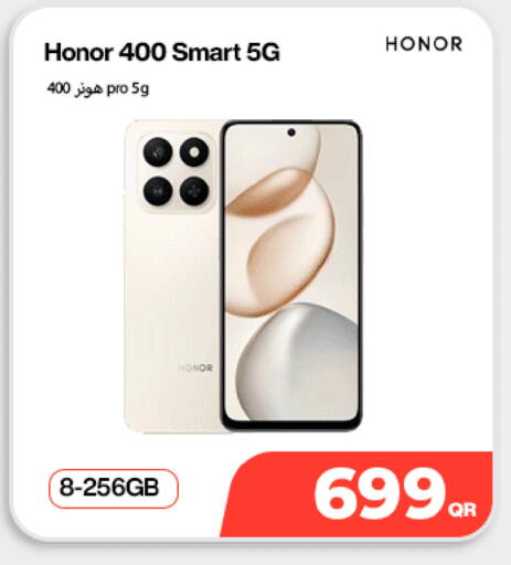 available at Doha Link in Qatar - Al Rayyan