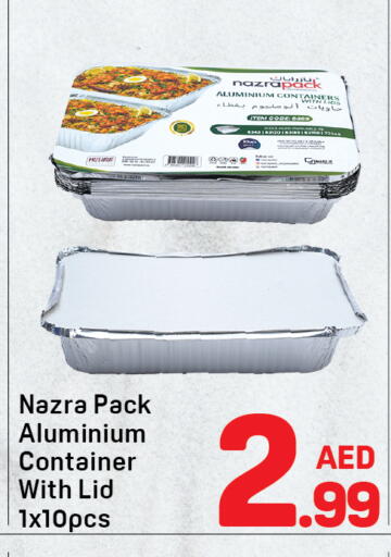 available at Day to Day Department Store in UAE - Dubai
