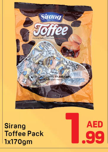 available at Day to Day Department Store in UAE - Dubai