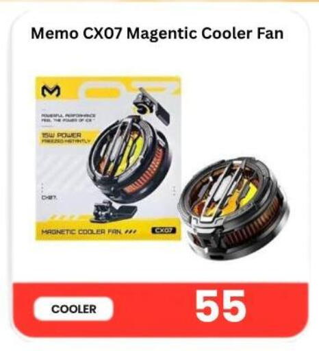 available at Majid Mobile Shop in Qatar - Al-Shahaniya