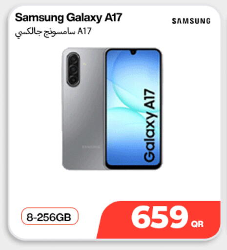 available at ميراكل للهواتف in قطر - الدوحة